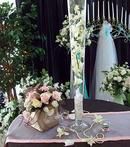 Special Events